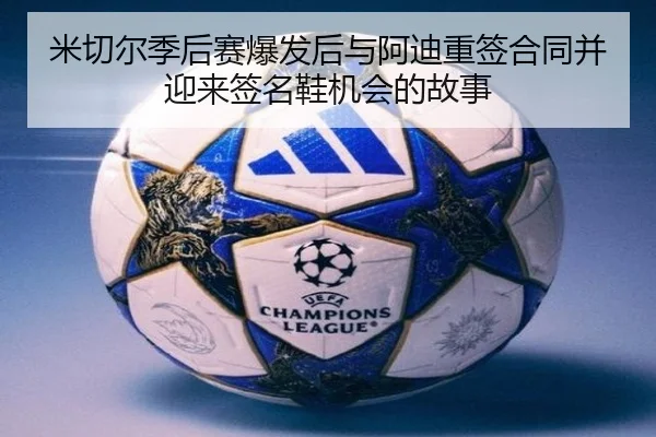 img_1791917717802_319_0_674.jpg(xingkongsports)