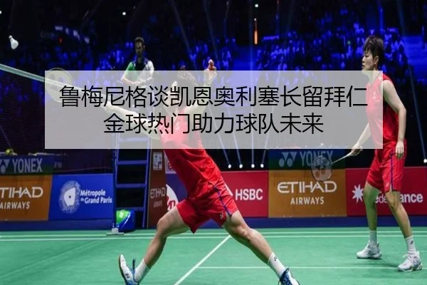 img_1791923112183_2778_0_346.jpg（xingkongsports）