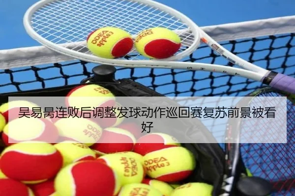 img_1791994493437_672_0_261.jpg（xingkongsports）